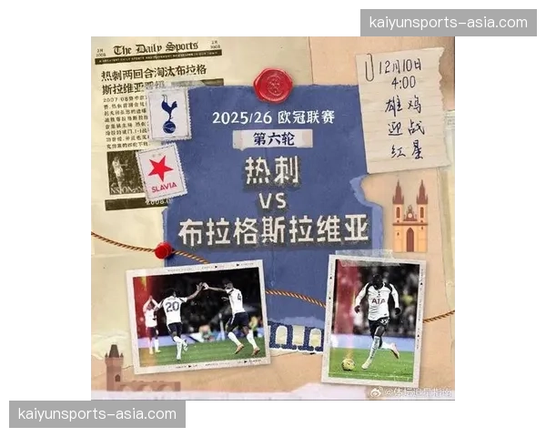 “消息：温布利球场获得2026年欧冠决赛举办权，伦敦将第八次承办”