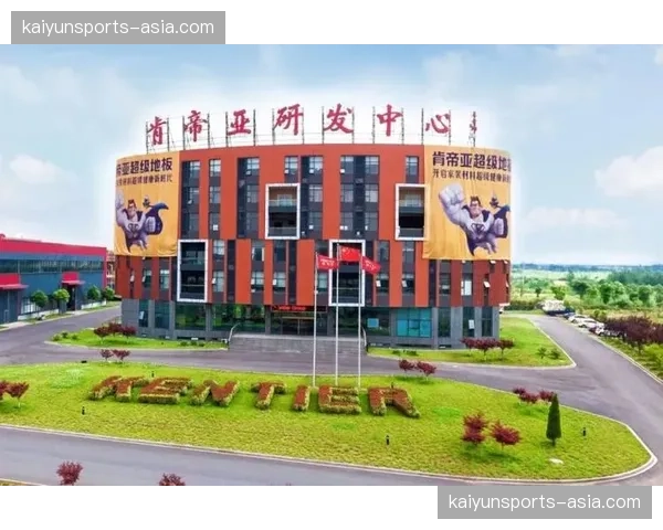 苏州肯帝亚体育中心完成地板更换，采用最新科技减震系统