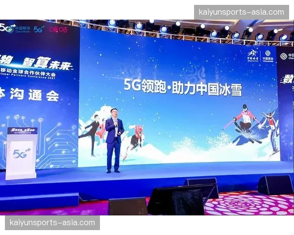 咪咕视频仍保留2024-2028年中超媒体版权,但2026年起由腾讯体育接替主力位置 咪咕视频仍保留2024-2028年中超媒体版权,但2026年起由腾讯体育接替主力位置